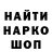 Первитин винт Ginn PUBGM