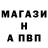 Alpha PVP СК Mariya Chistova