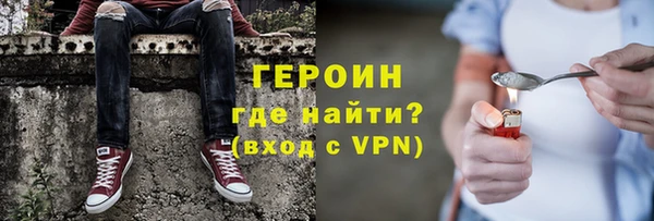 COCAINE Алексин
