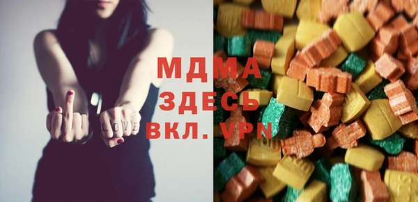 кокс Алексеевка