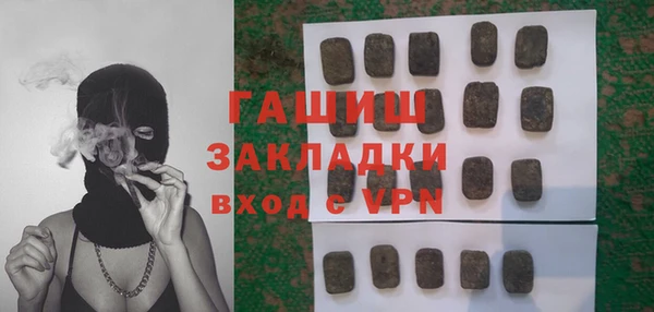 кокс Алексеевка