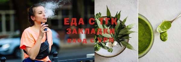 гашишное масло Алзамай