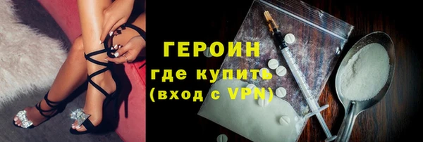COCAINE Алексин
