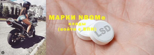 гашишное масло Алзамай