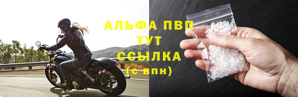 кокс Алексеевка