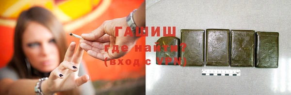 гашишное масло Алзамай