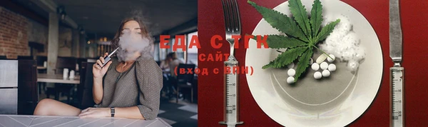 гашишное масло Алзамай