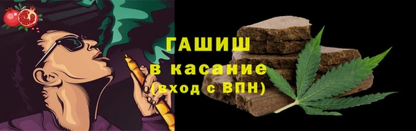 гашишное масло Алзамай