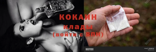 кокс Алексеевка