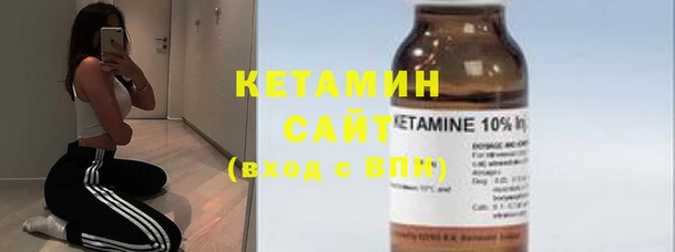 COCAINE Алексин
