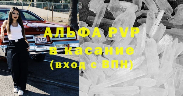 гашишное масло Алзамай