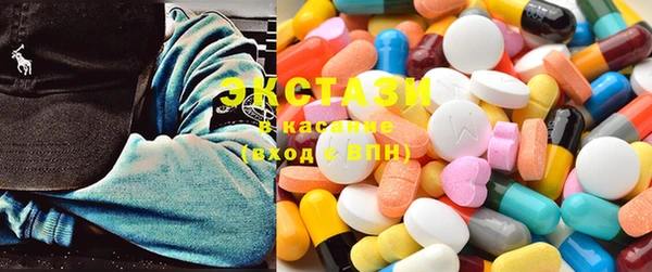 COCAINE Алексин