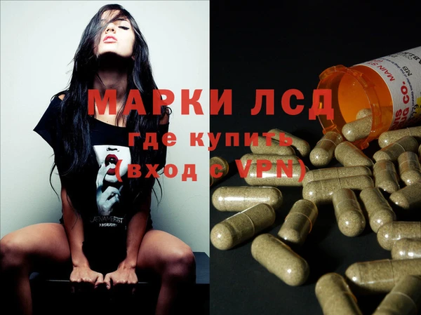 гашишное масло Алзамай