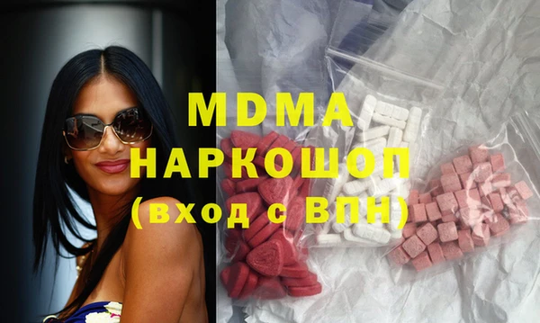 COCAINE Алексин