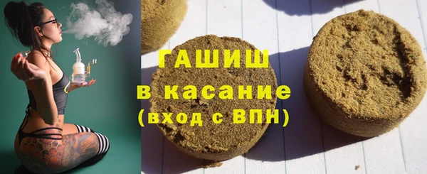гашишное масло Алзамай