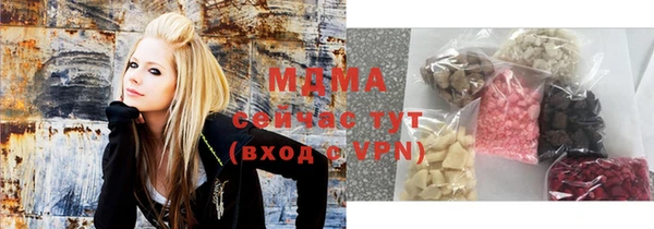 гашишное масло Алзамай