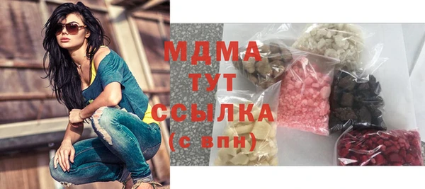COCAINE Алексин