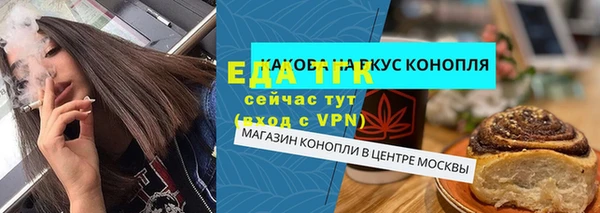 COCAINE Алексин